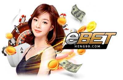 บ้านหวยอํานวยทรัพย์888
