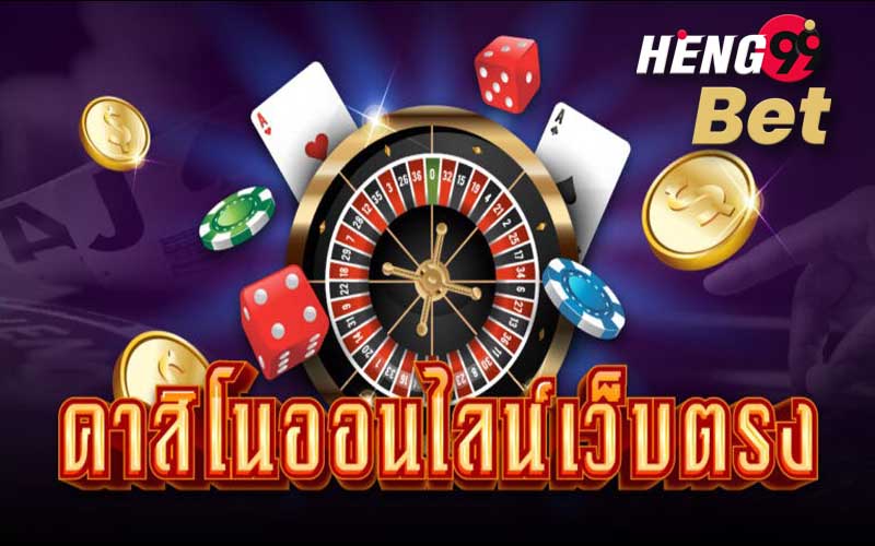 
วิเคราะห์ หุ้น ITD วันนี้