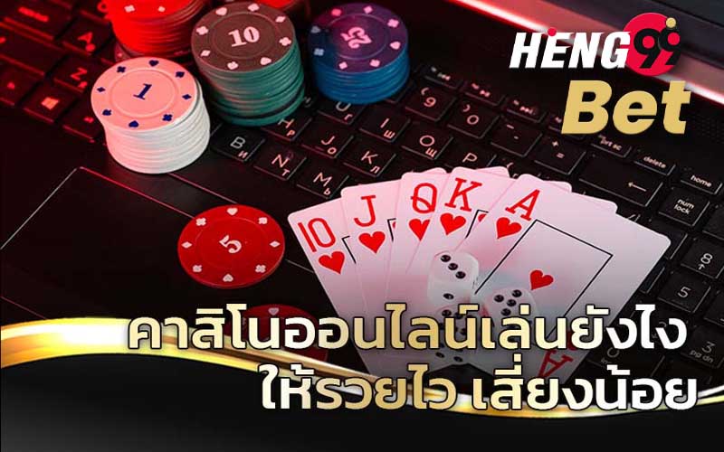 
วิเคราะห์หุ้น itd 2565