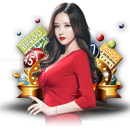 คาสิโน เว็บแทงหวยออนไลน์24 ชม
