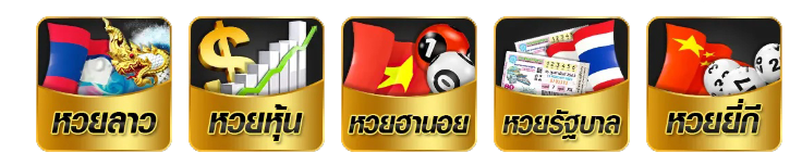  เว็บแทงบอลเดี่ยว
