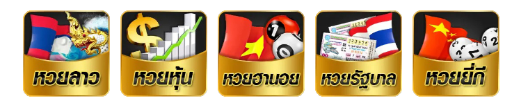  เว็บแทงบอลเดี่ยว