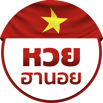 แทงฮานอย