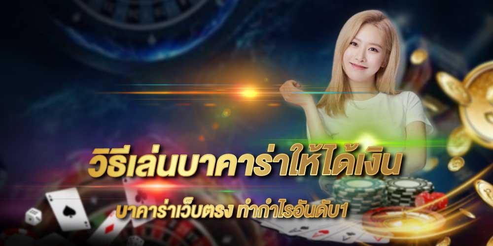  เลขแปดทิศ16/3/66