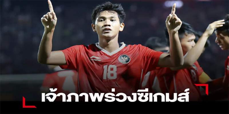กัมพูชา ตกรอบ