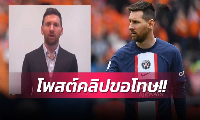 เฮง99 ข่าวลาลีกา