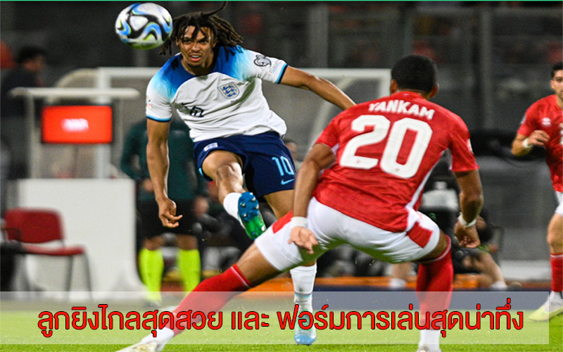 เปิดสถิติสุดโหด “เทรนต์