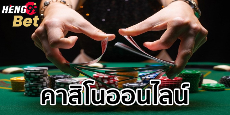 G2G คืออะไร