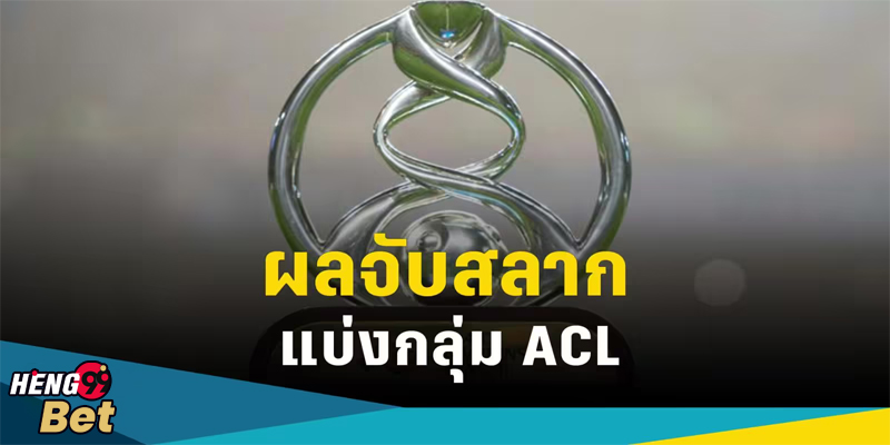 เจ ชนาธิป