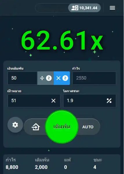 เกมslot ลิมโบ limbo - heng99bet