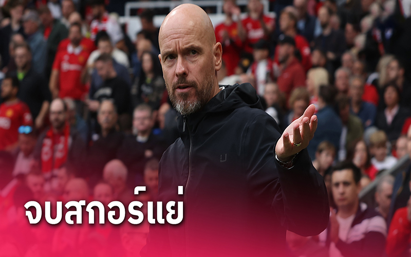 โปรแกรมบอลวันนี้ ถ่ายทอดสด-heng99bet.com