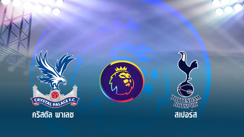 Premier League