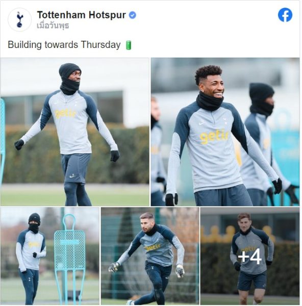 ความพร้อมของสเปอร์ส-"Spurs' readiness"