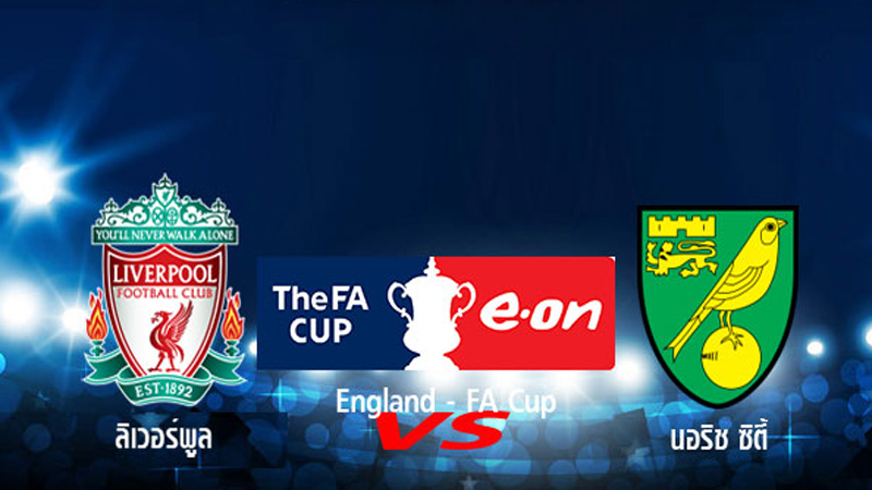 บอล FA Cup-"FA Cup football."