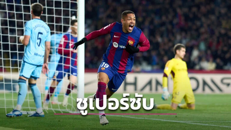 10 เหตุการณ์สำคัญตลาดนักเตะลาลีกา-"Roque scored 2 goals in the first 5 games with Barca."