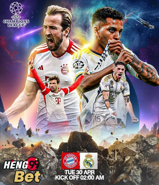 บาเยิร์น มิวนิค  เรอัล มาดริด -"Bayern Munich Real Madrid"