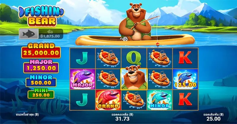 Bear fish casino
