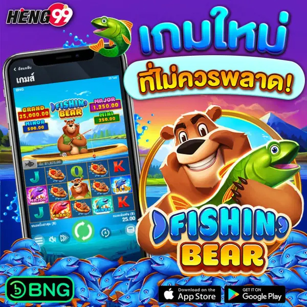 สล็อตออนไลน์-"online slots"