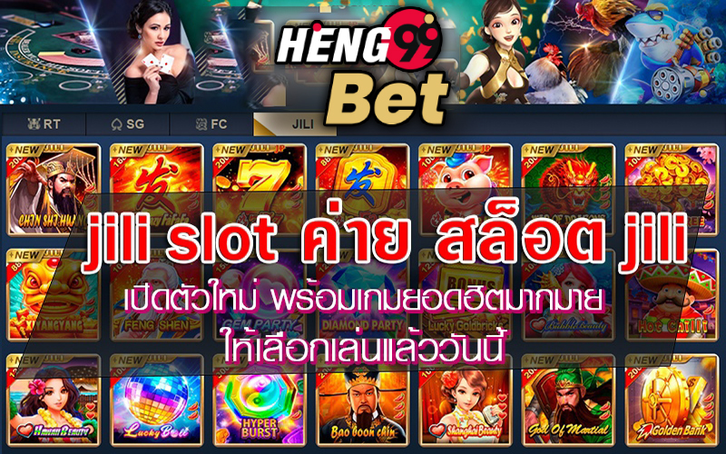 โบนัสไทม์ เดือนพค -"Bonus Time Today"