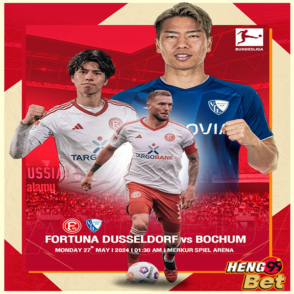 ดุสเซลดอร์ฟ -vs- โบคุ่ม-"Dusseldorf -vs- Bochum"