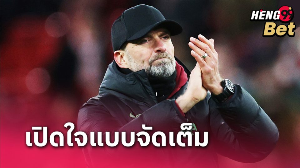 ข่าวบอลเจอร์เก้น คล็อปป์-"Football news Jurgen Klopp"