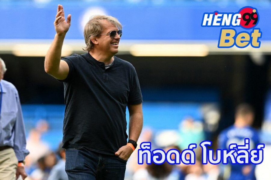 ท็อดด์ โบห์ลี่ย์-Todd Bohley"