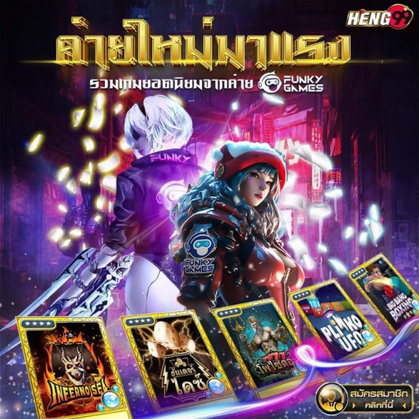 Online gambling games direct website