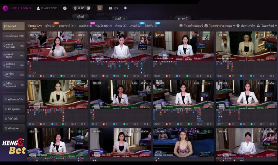evolution gaming ทดลองเล่น-''evolution gaming try playing''