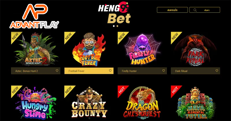 คาสิโนออนไลน์ สล็อต-"online casino slots"