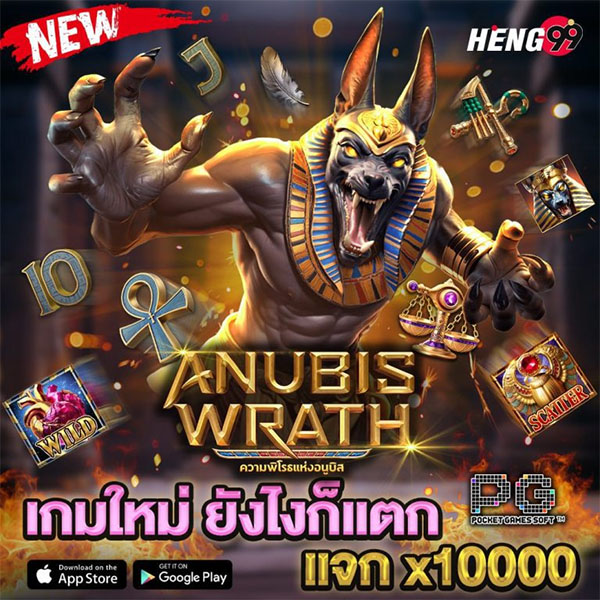 สล็อต pg เว็บตรง แตกหนัก-"PG slots, direct website, big break"