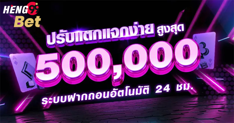 octoplay เกมสล็อต-"octoplay slot-games"