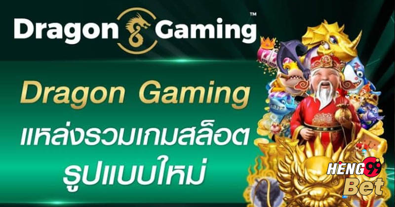 Dragon Gaming