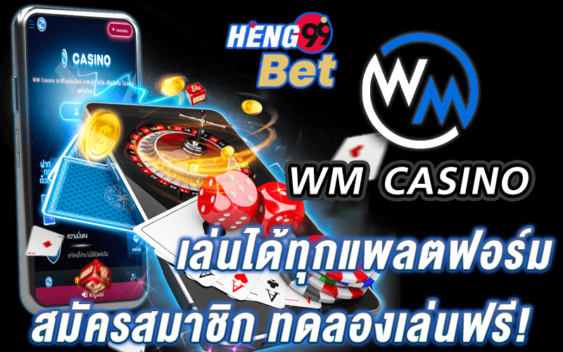 WM casino review