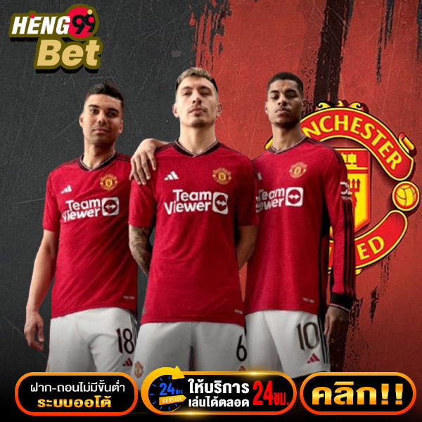 บรูโน่ เฟอร์นันเดส ค่าตัว-"Bruno Fernandes price"