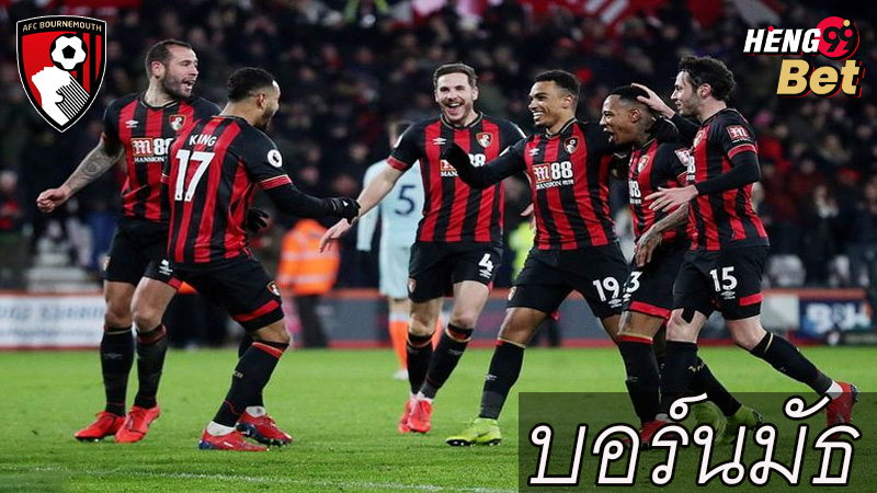 บอร์นมัธ พบกับ อาร์เซนอล-"Bournemouth vs Arsenal"