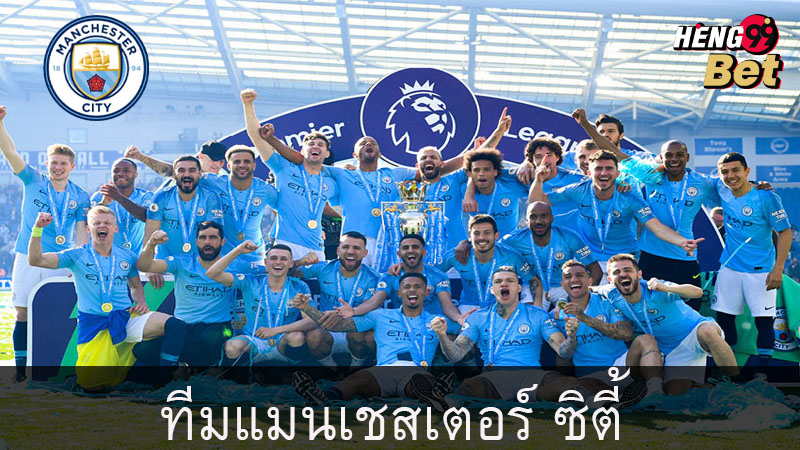 ข่าวบอลต่างประเทศล่าสุด-"Latest international football news"
