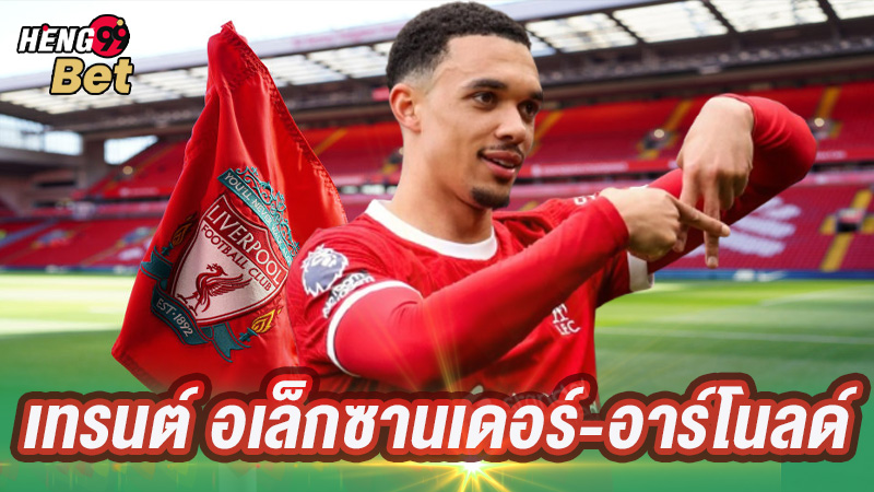 ข่าวลิเวอร์พูล-"Liverpool news"