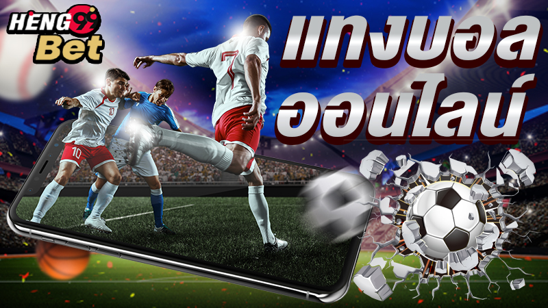 แมนยู ล่าสุด-"Manchester United Latest"
