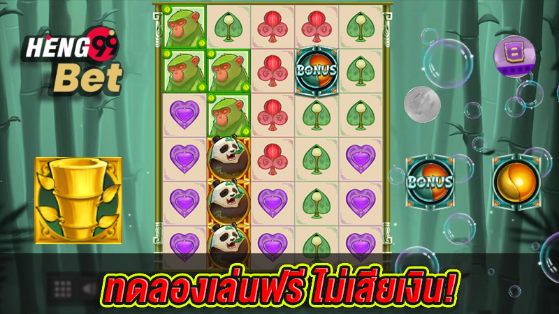 เกมสล็อตเว็บตรง-''Direct web slot games''