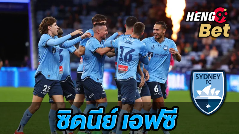 ผลบอลสด-''Live football results''