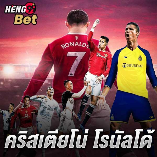 ตารางคะแนนพรีเมียร์ลีก-"Premier League Scoreboard"