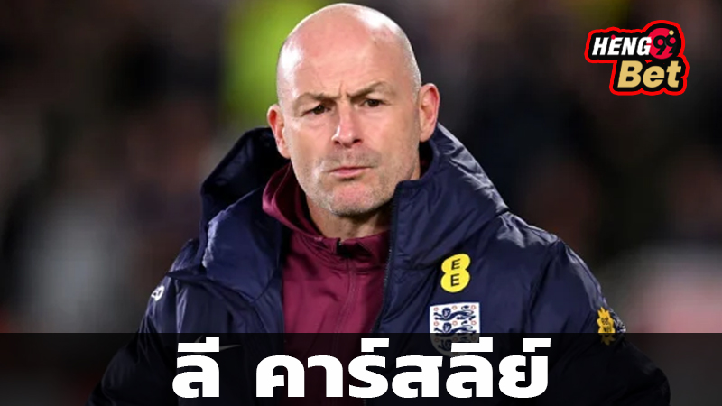ข่าวกีฬาวันนี้ ล่าสุด-"Today's latest sports news"
