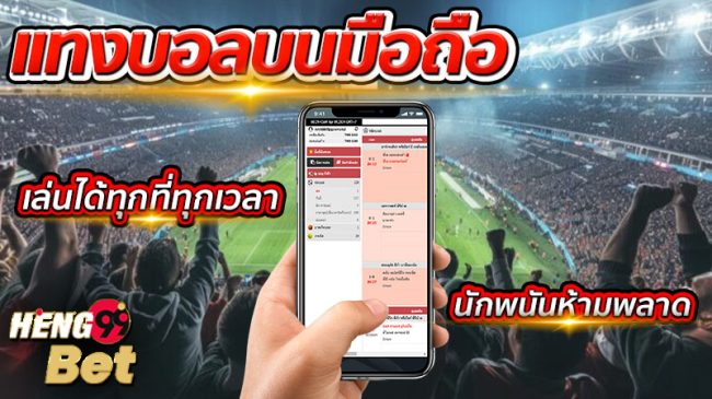 ดู ais play ผ่านทีวี-"Watch ais play on TV"