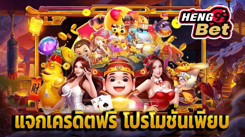 สล็อตเว็บตรงเป็นยังไง - "What are direct. web slots like"