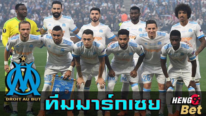 ป็อกบา อยู่ทีมไหน-''Which team is Pogba on''