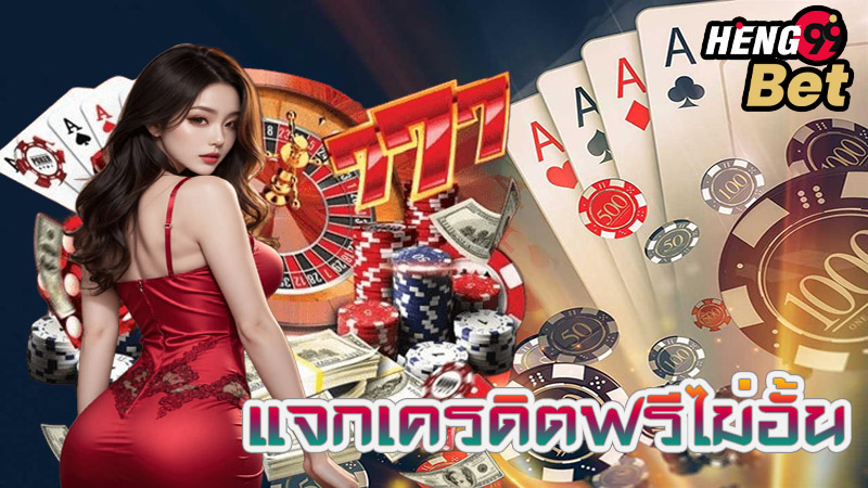 kc9 คาสิโนออนไลน์-"kc9 online casino"