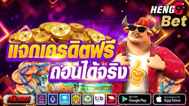 สมัครufabet168-"Apply for ufabet168"