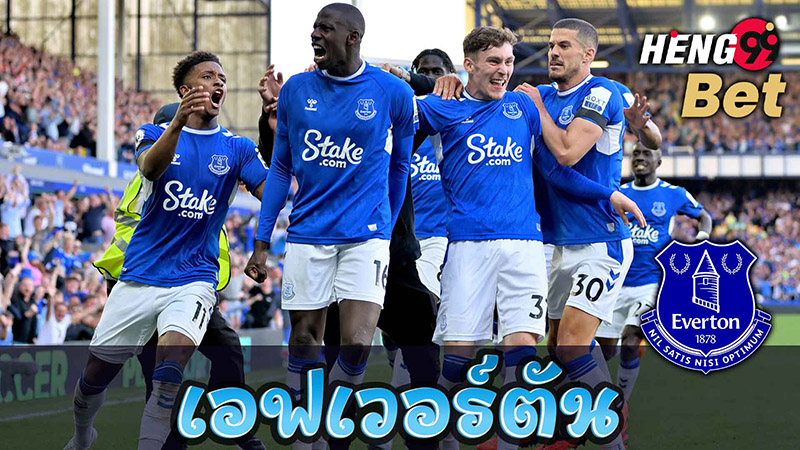 Everton VS Liverpool