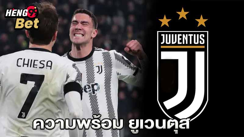ยูเวนตุส พบ กาญารี่ -  "Juventus vs Cagliari"