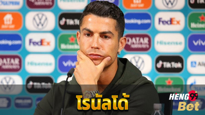 คีเลียน เอ็มบัปเป้ -"Kylian Mbappe"
